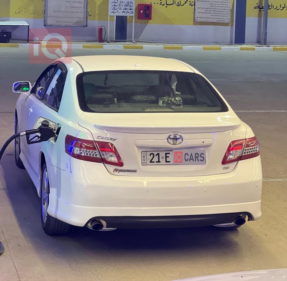 تويوتا كامري